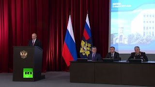 Путин проводит заседание коллегии МВД
