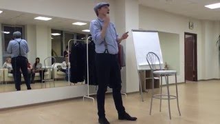 Илья Боряев представляет танец бурлеск