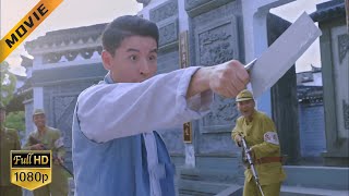 【功夫電影】功夫大師慘遭毒手記憶缺失，日軍以為遇到了傻小子，卻不知他武功還在！ ️ 功夫 MMA | Kung Fu #抗日 #電影 #功夫