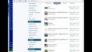 Бот для prcr.org