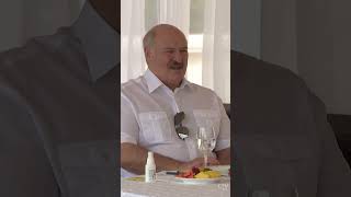 Лукашенко: Мы думали, будет хуже! Но пока немножко лучше! #shorts