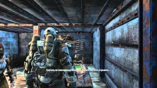 Fallout4 Компаньоны не реагируют на действия игрока