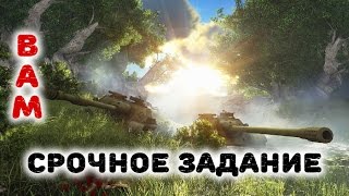Фильмы о войне 1941- 1945 русские. Вам срочное задание. Русские Военные Фильмы. Новинки