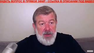 Мальцев 14 05 18 Награды в Кемерово  Немножко украли мильярд  Терракт во Франции  Мальцев террорист