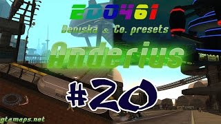 Gta San Andreas : Alien city прохождение #20 (Доставка оружия)