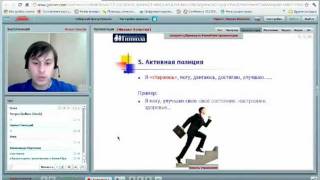 Как cправиться со стрессом с помощью самогипноза