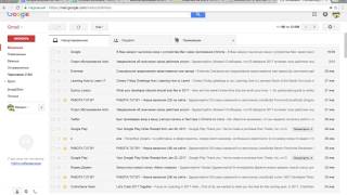 Как отметить все письма как прочитанные в gmail