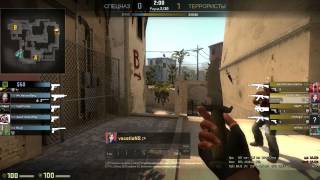 Трюк с ножом в cs:go.Как он это делает?
