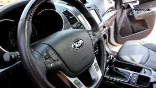 KIA в Конаково Ривер Клаб