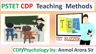 PSTET Teaching Methods