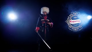 КЛИП ФЛАНКИРОВКА ШАШКОЙ работа с оружием ШВХКО"Корогод"