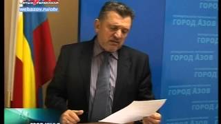 "Азов-Инфо" 27.11.12