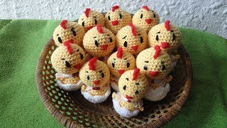 ЦЫПЛЁНОК в скорлупе