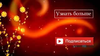 Как заработать миллион рублей или долларов криптовалюта Будем успешными вместе с RedeX!