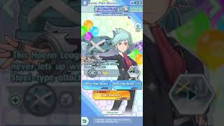 Pokemon Master - 3000 Gem Summoning for Steven & Metagross banner