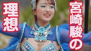 2019長田まつり Escola De Samba KOBECCOの青姫 Part3