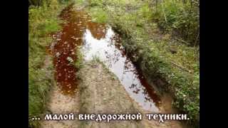 Леринское озеро