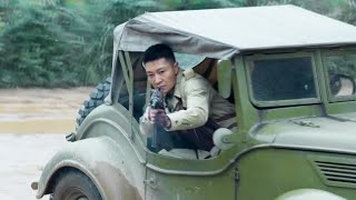 國軍特種部隊在移動吉普車裡開槍，擊斃日軍大將！