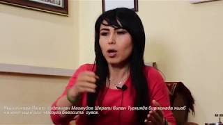 ОДАМ САВДОСИ мавзуси ШАНТАЖ ҚУРОЛИ бўлмоқда!