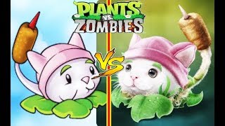 Plants vs Zombies Hack - Cattail PvZ vs Cattail PvZ 2