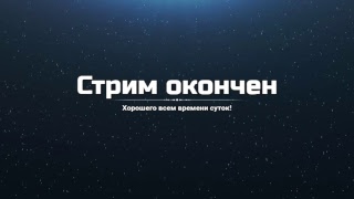 Стрим по игре Skyhill!
