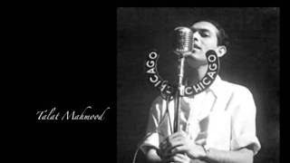 Talat Mahmood. S.D Burman 1953.