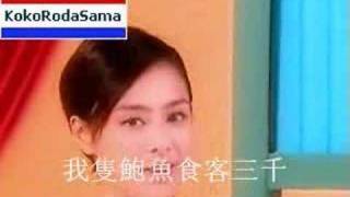 ☆黑鮑桐系列☆第五集☆阿嬌復出☆開演唱會☆