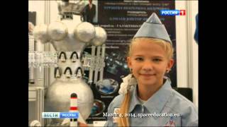 140304 ROSSIA1 Katja RU