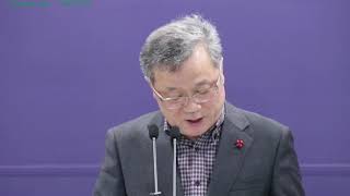 (OTN뉴스)세종시 제270회 시정브리핑, 2020년도 보건복지국 주요 업무계획.
