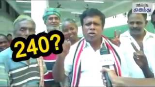 ADMK COMEDY POLITICS