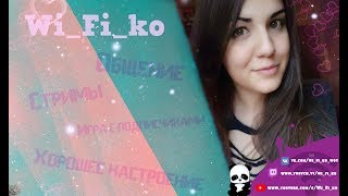 ? Линия Фронта со Степычем?❣ World of Tanks ?