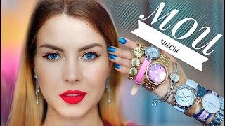 МОЯ КОЛЛЕКЦИЯ УКРАШЕНИЙ:  MICHAEL KORS, Pandora, Lacoste, DKNY, Victorinox