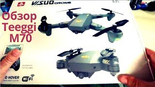 Обзор Teeggi M70