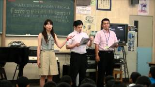 租税教室　人吉市立　人吉東小学校　2012