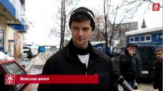 На машину упала глыба льда - Житомир.info