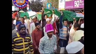 NRC, CAA PROTEST - BURNPUR RALLY