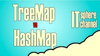Разница между HashMap и TreeMap Java собеседование