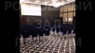 APLGO отель Sheraton. Уфа 2015