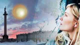 Прекрасная дама. Светлана Ханок.