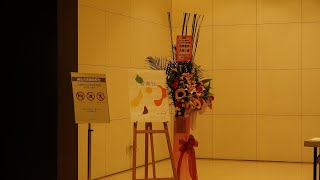 2019.12.16台大EMBA 管樂社5週年音樂會_松菸誠品