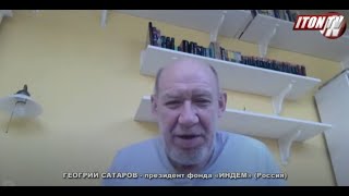 Экс-советник президента Ельцина: Что будет после Путина?