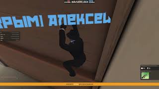 Общая ссылка на контра сити №4