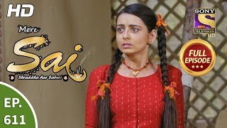 Mere Sai - Ep 611 - Full Episode - 27th January, 2020