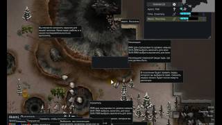 RimWorld V0.16.1393 + Hardcore-SK