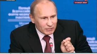 Выступление Л.Рошаля 4/4