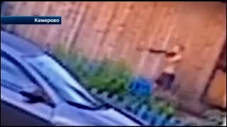В Кемерово Ревнивец Застрелил Любовника Своей Жены.