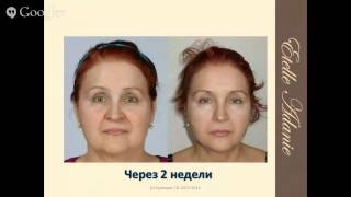 Вебинар Этель Аданье 29 марта в 14-00