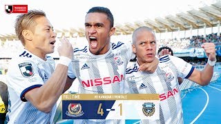 2019明治安田生命J1リーグ第33節vs川崎フロンターレハイライト動画