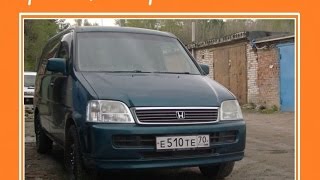 АВТОДОМ своими руками из Honda StepWGN RF (mini camper)