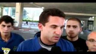 מקבלים את רנגלוב בנתב'ג-אולטראס מכבי 1996 Ultras Maccabi